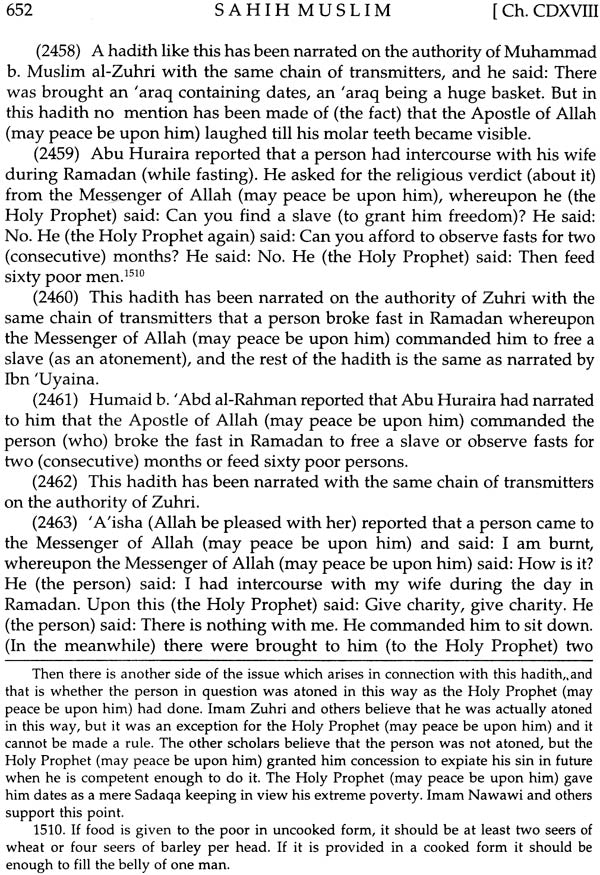 Sahih Muslim: Al-Jami – Us-Sahih (Set of 4 Volumes) - Retail Maharaj