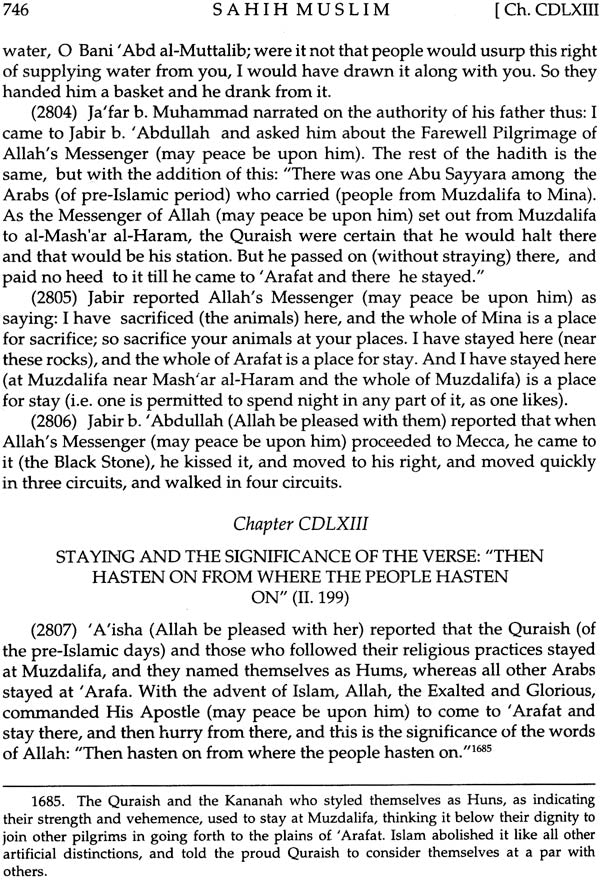 Sahih Muslim: Al-Jami – Us-Sahih (Set of 4 Volumes) - Retail Maharaj