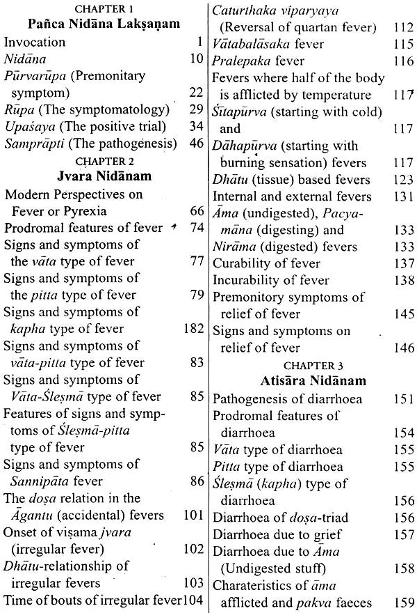 Ayurvedic Diagnostics - Madhava-Nidana of Madhavakara With the Commentary Madhukosa (Set of Two Volumes) - Retail Maharaj