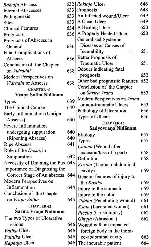 Ayurvedic Diagnostics - Madhava-Nidana of Madhavakara With the Commentary Madhukosa (Set of Two Volumes) - Retail Maharaj
