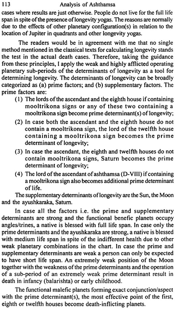 How to Study Divisional Charts (With Illustrations) - Retail Maharaj