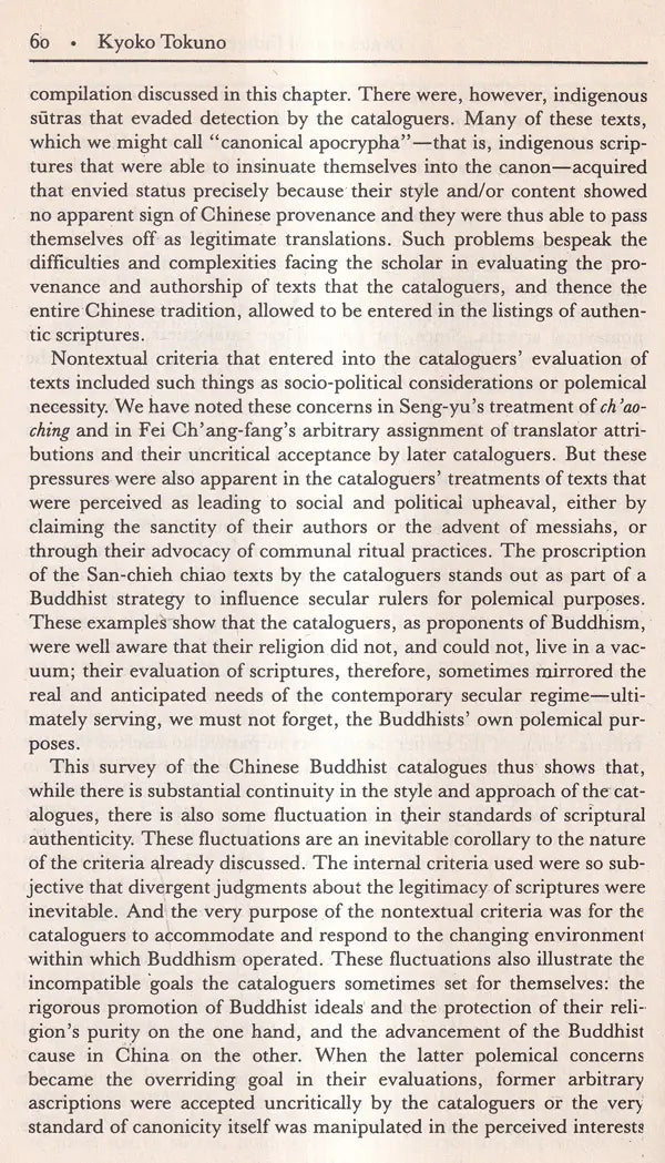 Chinese Buddhist Apocrypha - Retail Maharaj