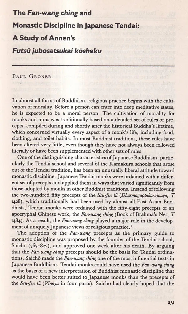 Chinese Buddhist Apocrypha - Retail Maharaj