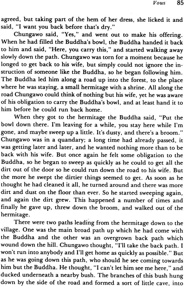 The Dharma, The: That Illuminates All Beings Impartially Like the Sun and the Moon - Retail Maharaj