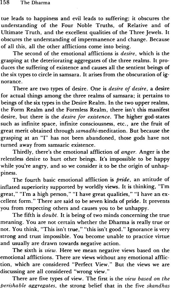 The Dharma, The: That Illuminates All Beings Impartially Like the Sun and the Moon - Retail Maharaj