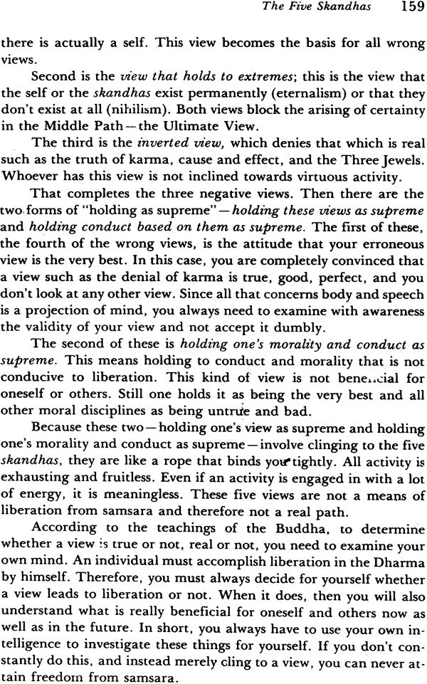 The Dharma, The: That Illuminates All Beings Impartially Like the Sun and the Moon - Retail Maharaj