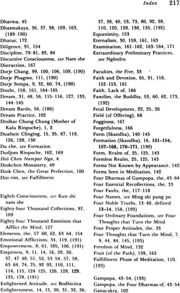 The Dharma, The: That Illuminates All Beings Impartially Like the Sun and the Moon - Retail Maharaj