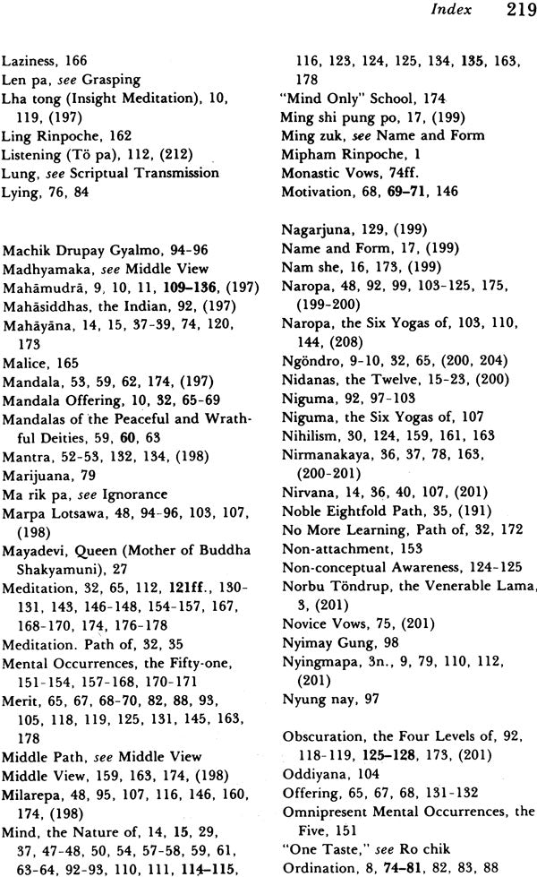 The Dharma, The: That Illuminates All Beings Impartially Like the Sun and the Moon - Retail Maharaj