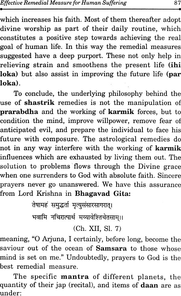 Myth & Reality of Kalsarp Dosh and Pitra Dosh - Retail Maharaj