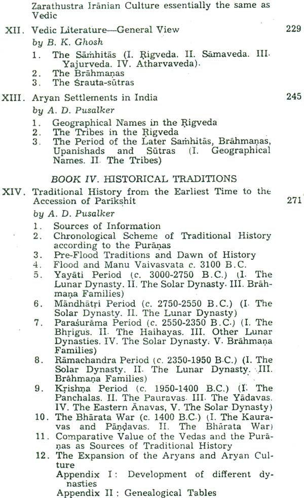 The Vedic Age: The History and Culture of the Indian People (Volume I) - Retail Maharaj