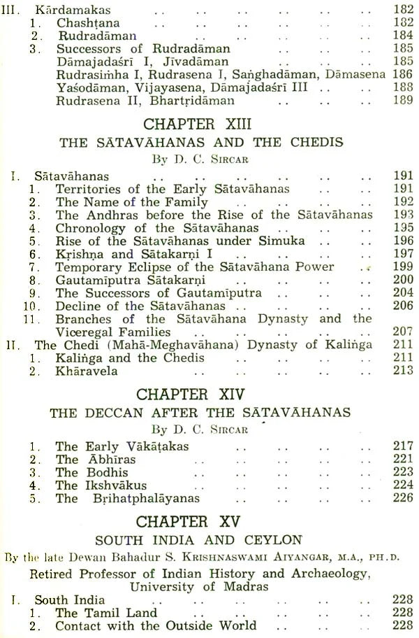 The Age of Imperial Unity: The History and Culture of the Indian People (Volum II) - Retail Maharaj