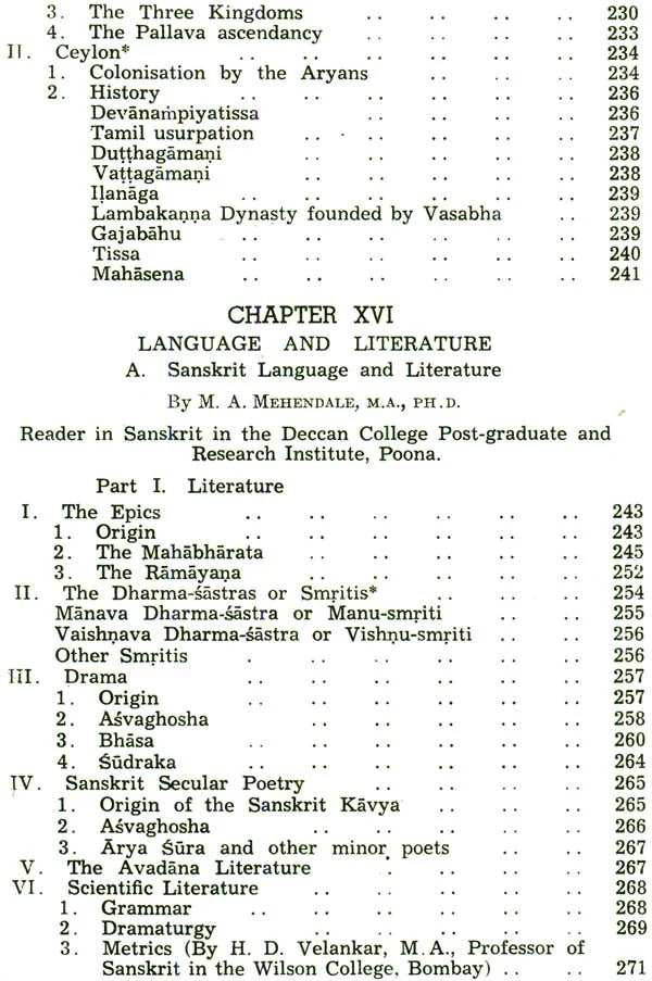 The Age of Imperial Unity: The History and Culture of the Indian People (Volum II) - Retail Maharaj