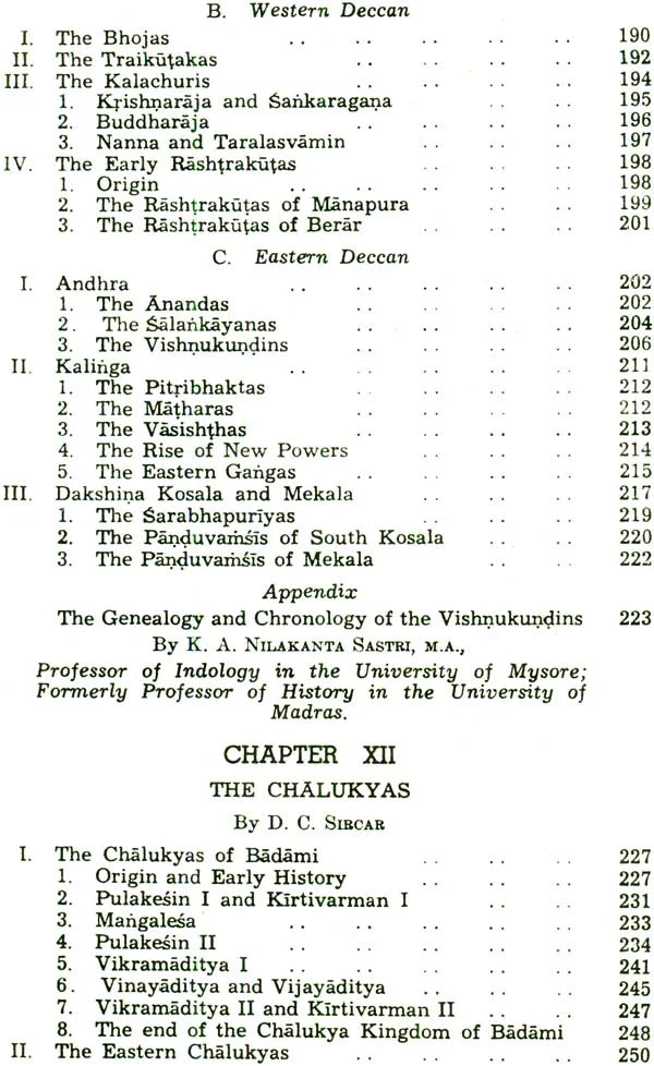 The Classical Age: The History and Culture of the Indian People Volume III - Retail Maharaj