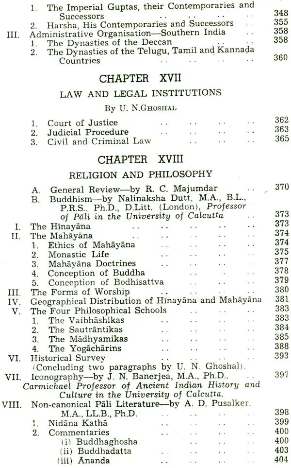 The Classical Age: The History and Culture of the Indian People Volume III - Retail Maharaj