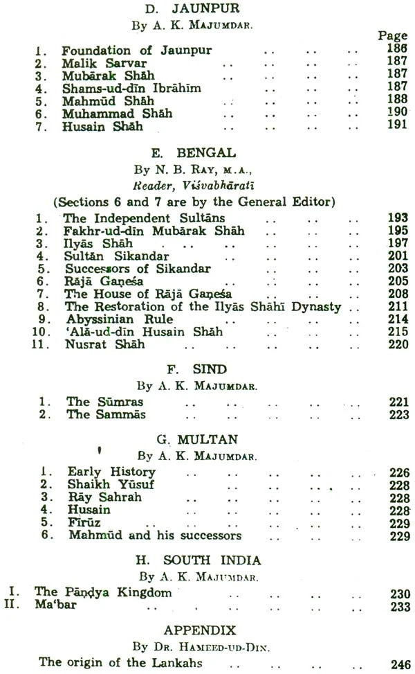 The Delhi Sultanate: The History and Culture of the Indian People (Volum VI) - Retail Maharaj