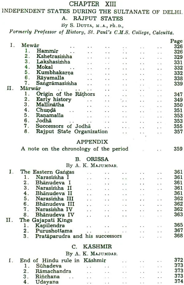 The Delhi Sultanate: The History and Culture of the Indian People (Volum VI) - Retail Maharaj