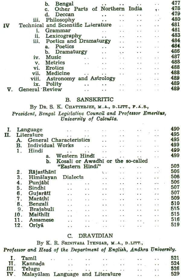 The Delhi Sultanate: The History and Culture of the Indian People (Volum VI) - Retail Maharaj