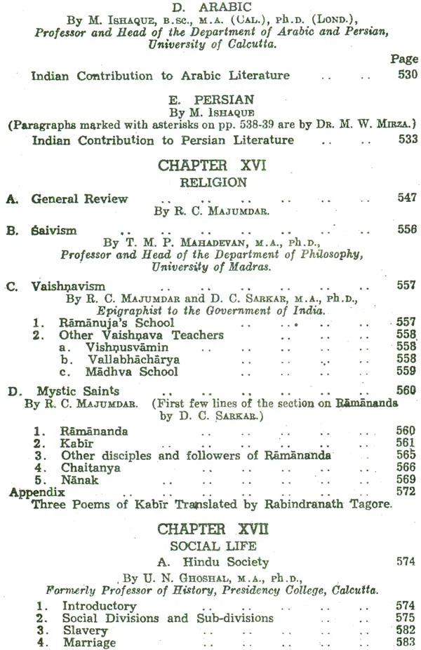 The Delhi Sultanate: The History and Culture of the Indian People (Volum VI) - Retail Maharaj
