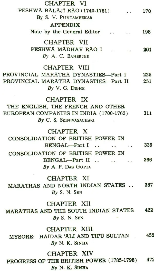 The Maratha Supremacy: The History and Culture of the Indian People (Volum VIII) - Retail Maharaj