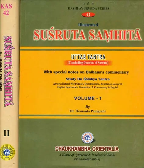 Susruta Samhita: Uttara Tantra (Concluding Doctrine of Susruta) (Set of 2 Volumes) - Retail Maharaj
