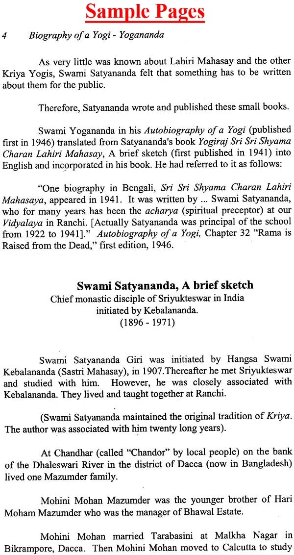 Biography of a Yogi Yogananda (Volume 2) - Retail Maharaj