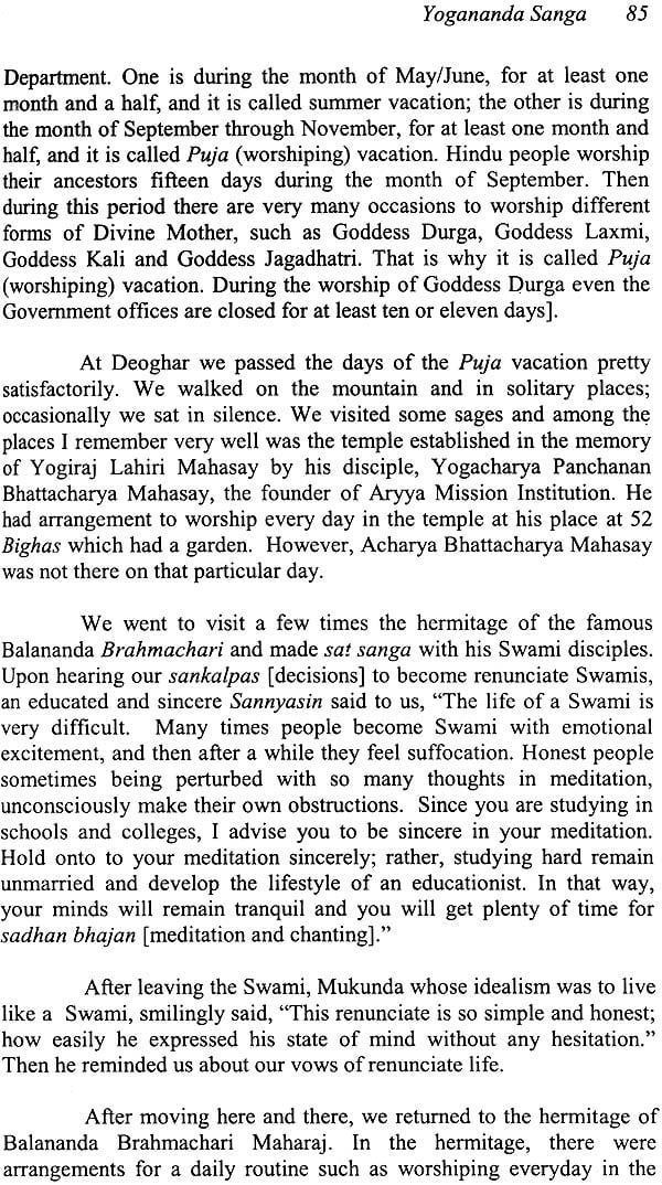 Biography of a Yogi Yogananda (Volume 2) - Retail Maharaj