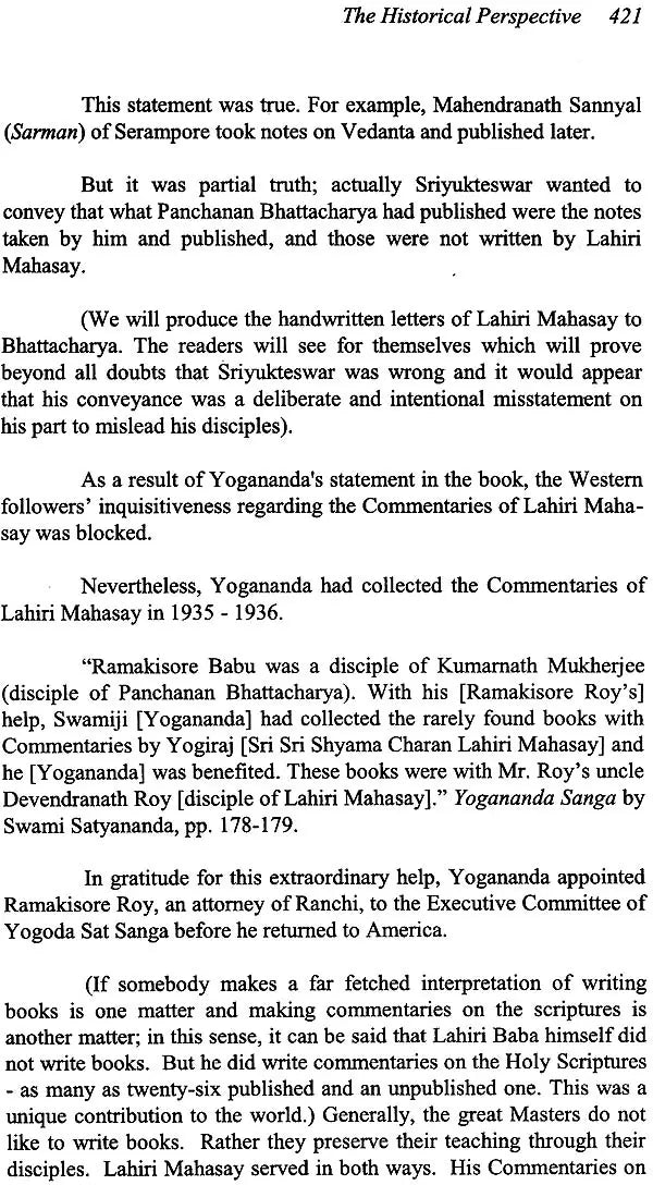 Biography of a Yogi Yogananda (Volume 2) - Retail Maharaj
