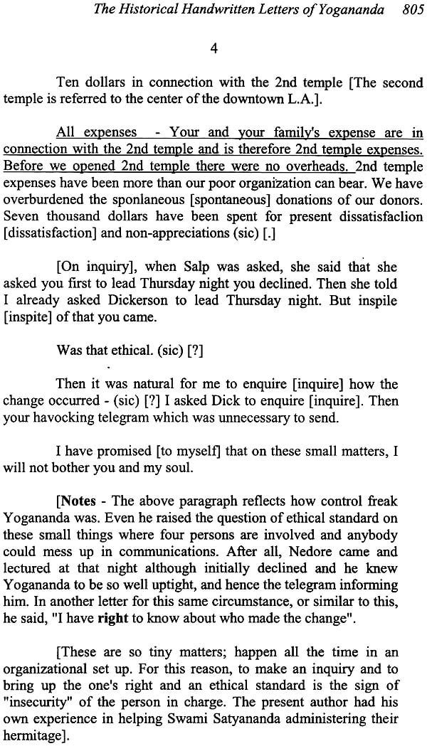 Biography of a Yogi Yogananda (Volume 2) - Retail Maharaj