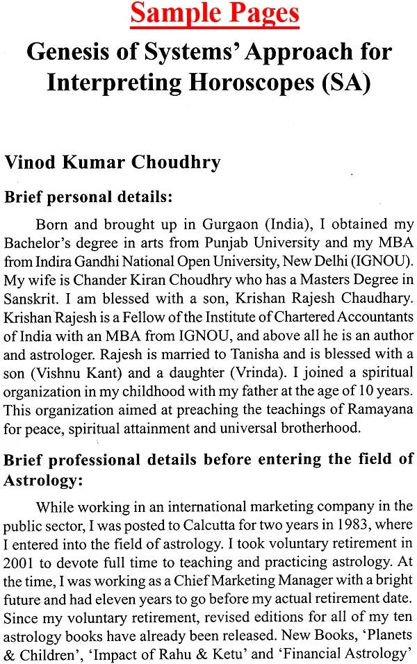 Methodology for Handling Astrological Queries (Diverse Case Studies Analyzed Through Systems Approach for Interpreting Horoscopes) - Retail Maharaj