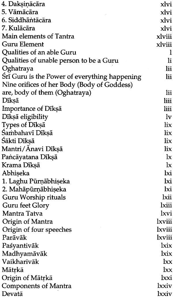 Sri Bagalatattva Prakasika - Retail Maharaj