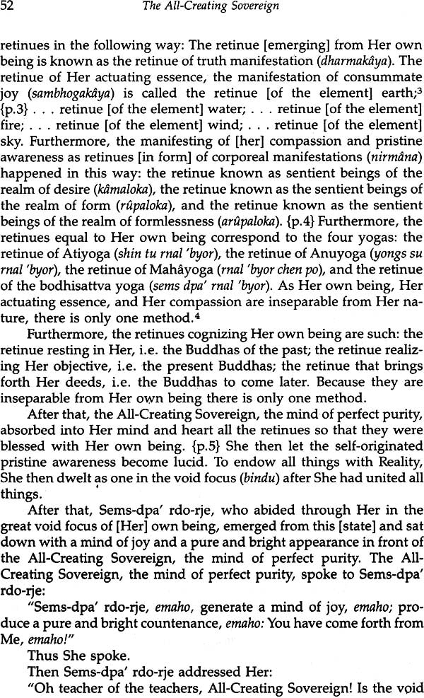 The Sovereign All Creating Mind–The Motherly Buddha, A Translation of the Kun byed rgyal po’i mdo - Retail Maharaj