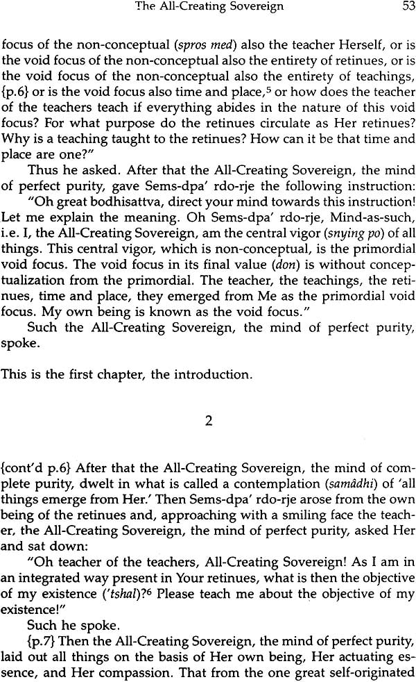 The Sovereign All Creating Mind–The Motherly Buddha, A Translation of the Kun byed rgyal po’i mdo - Retail Maharaj