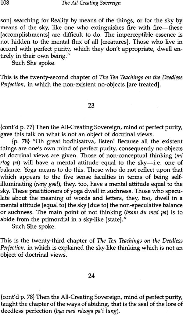 The Sovereign All Creating Mind–The Motherly Buddha, A Translation of the Kun byed rgyal po’i mdo - Retail Maharaj