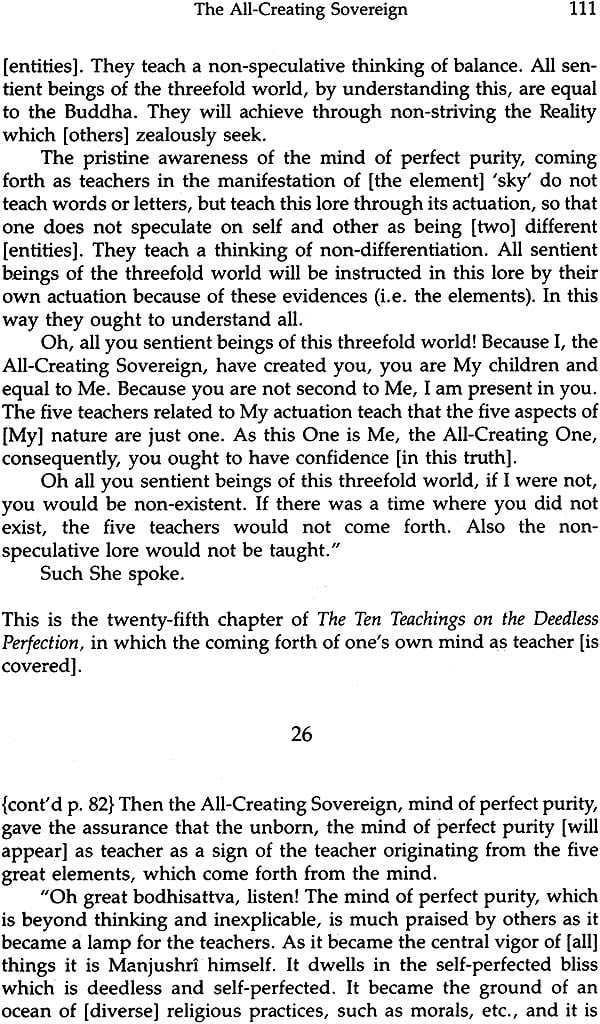 The Sovereign All Creating Mind–The Motherly Buddha, A Translation of the Kun byed rgyal po’i mdo - Retail Maharaj