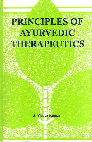Principles of Ayurvedic Therapeutics - Retail Maharaj