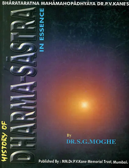 History of Dharmasastra in Essence (An Old and Rare Book) - Retail Maharaj