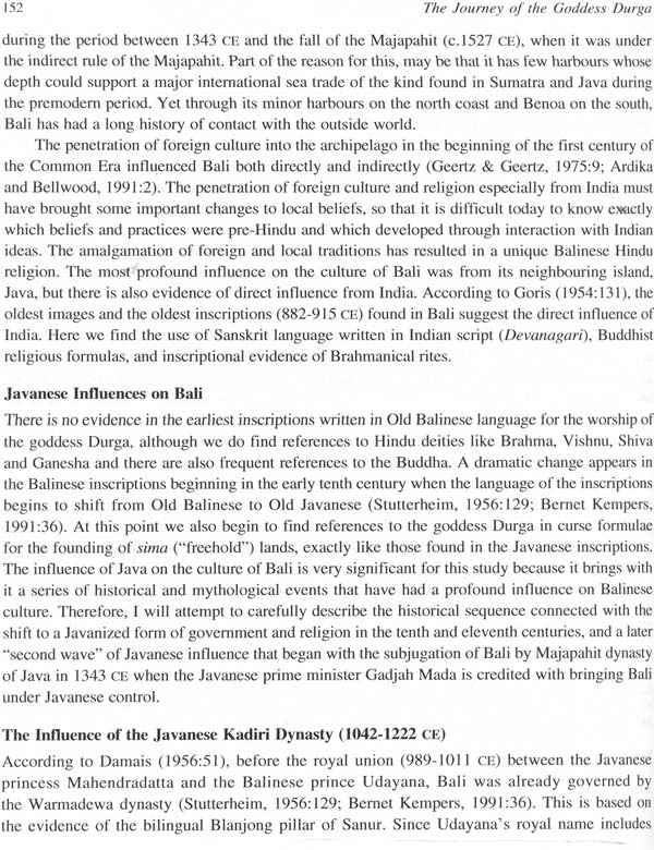 The Journey of The Goddess Durga (India, Java and Bali) - Retail Maharaj