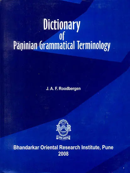 Dictionary of Paninian Grammatical Terminology - Retail Maharaj