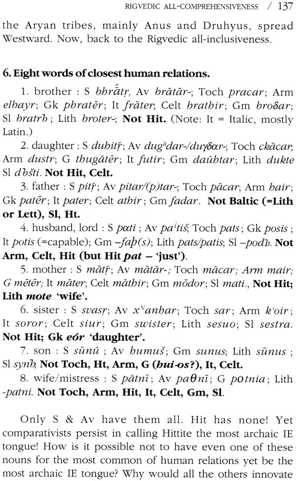 Vedic and Indo-European Studies - Retail Maharaj