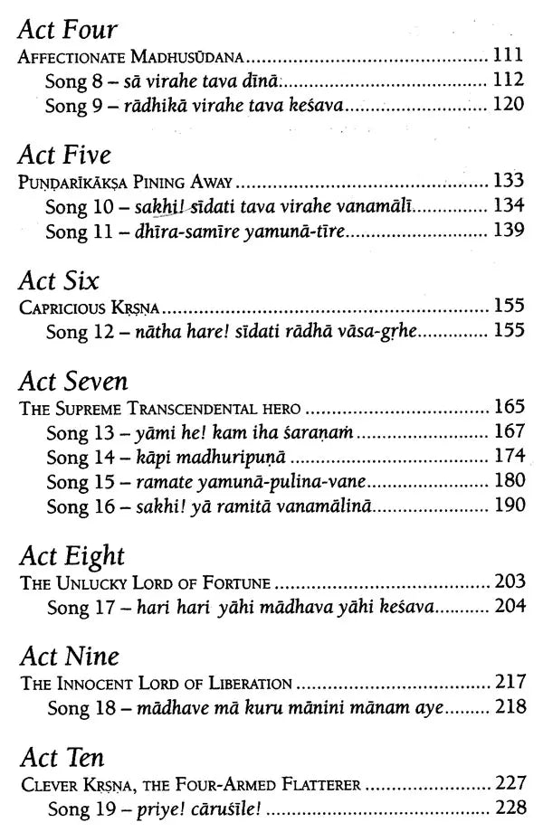 Sri Gita-Govinda with Detailed Commentary in English - Retail Maharaj