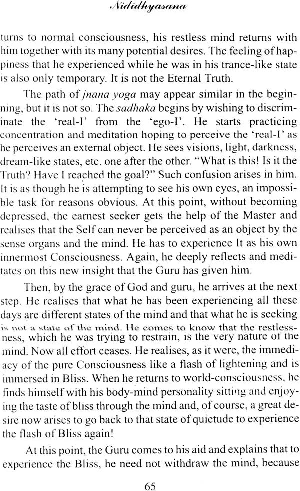Wisdom Teachings from The Mandukya Upanishad - Retail Maharaj