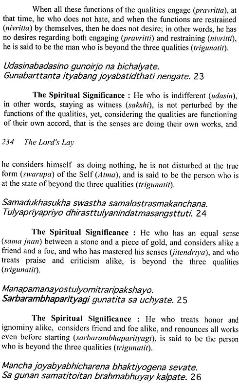The Lord’s Lay: The Bhagavad Gita (On The Breath in Everybody’s Life) - Retail Maharaj
