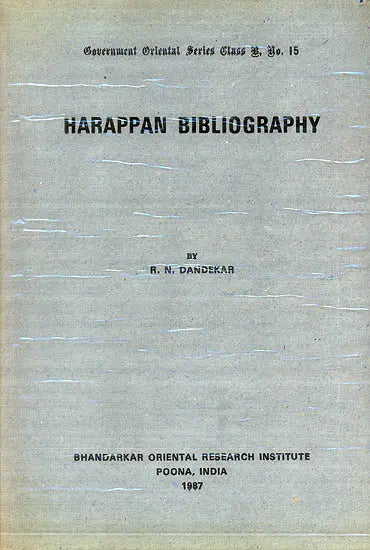 Harappan Bibliography (An Old and Rare Book) - Retail Maharaj