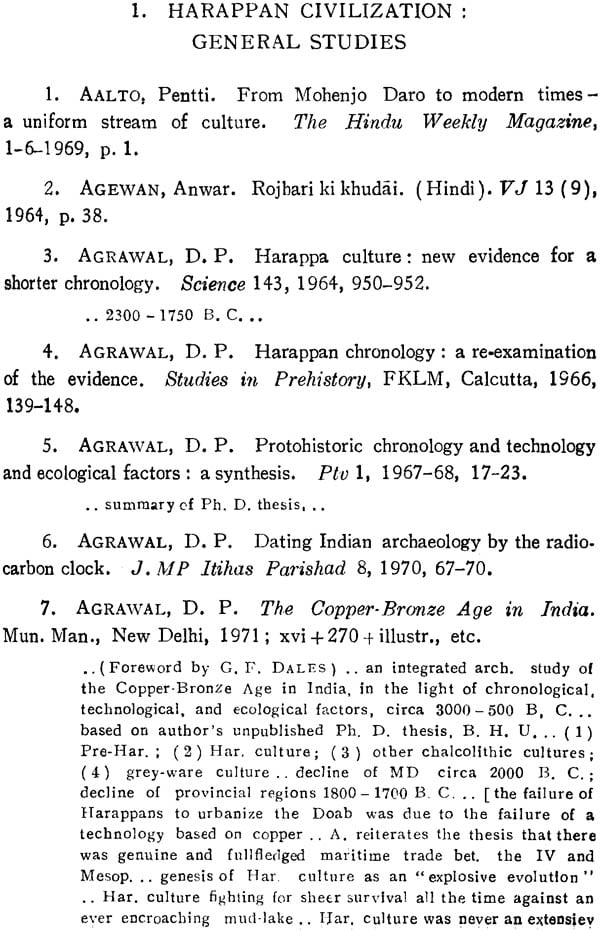 Harappan Bibliography (An Old and Rare Book) - Retail Maharaj