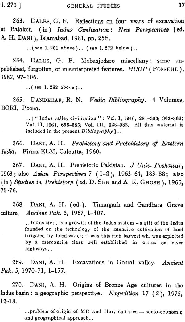 Harappan Bibliography (An Old and Rare Book) - Retail Maharaj