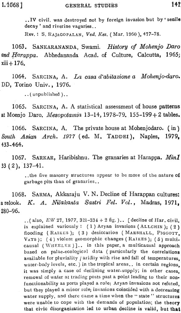 Harappan Bibliography (An Old and Rare Book) - Retail Maharaj