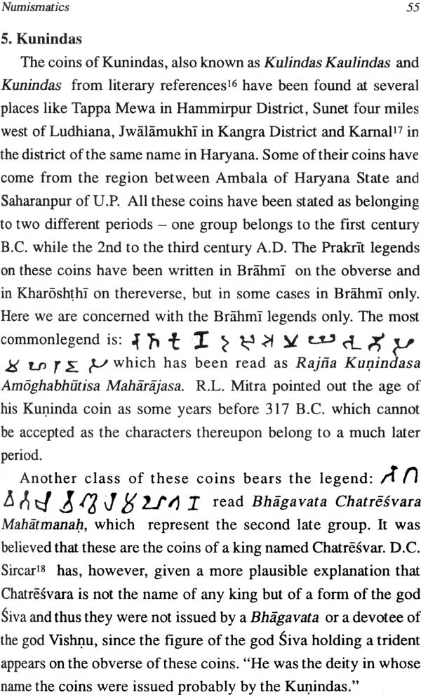Brahmi Script: Development in North-Western India and Central Asia (Set of 2 Volumes)- A Rare Book - Retail Maharaj