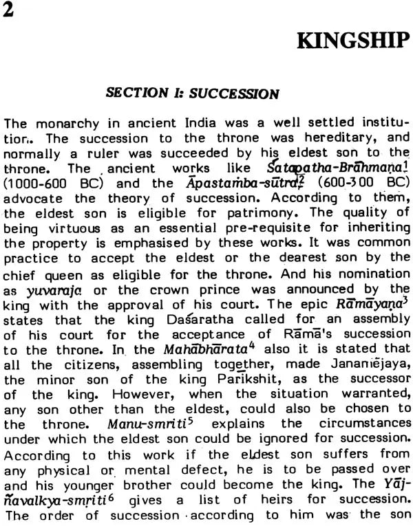 Administration in Andhra: From the Earliest Time to 13th Century A.D. (An Old and Rare Book) - Retail Maharaj