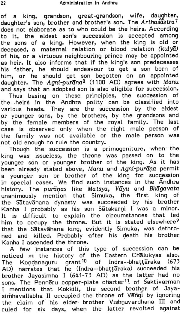 Administration in Andhra: From the Earliest Time to 13th Century A.D. (An Old and Rare Book) - Retail Maharaj
