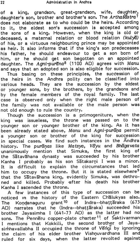 Administration in Andhra: From the Earliest Time to 13th Century A.D. (An Old and Rare Book) - Retail Maharaj